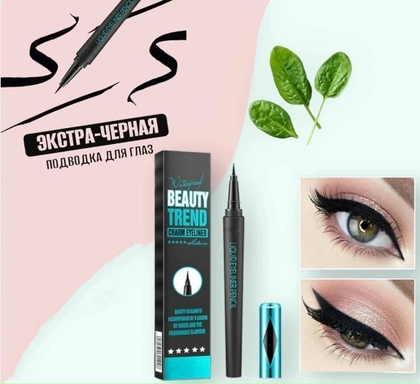 Eexq7peJanI.jpg?size=604x553&quality=95&